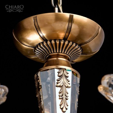 Люстра подвесная CHIARO 491011908 Габриэль 8x40W E14